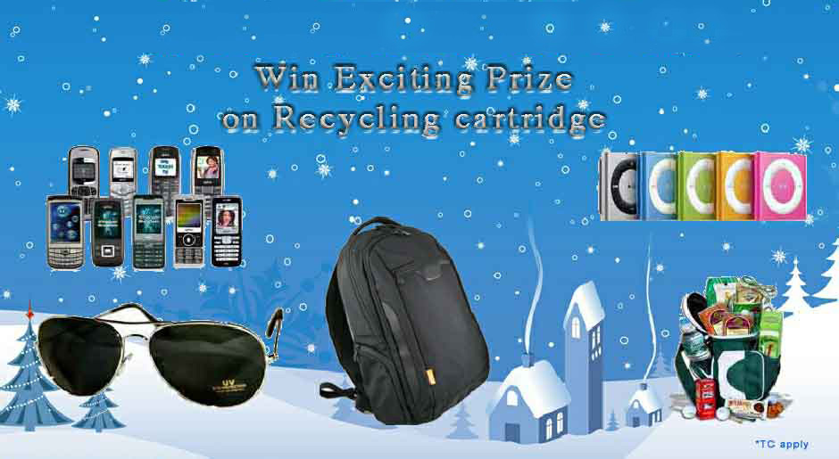 cartridge Reffiling in gurgaon, Toner Reffiling in gurgaon